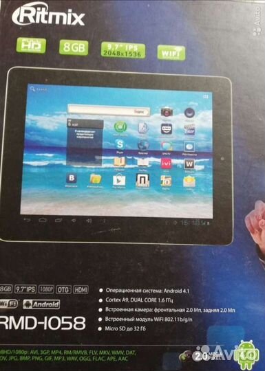 Планшет Ritmix