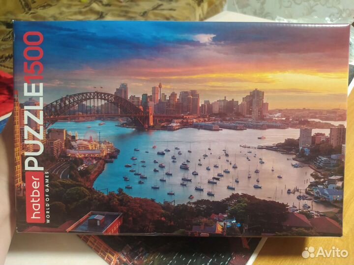 Пазлы 1500