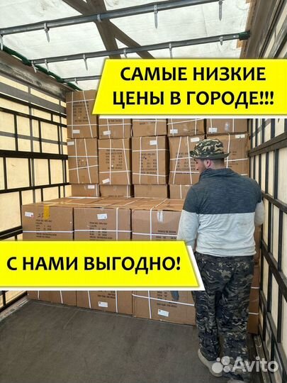 Электромобиль с пультом