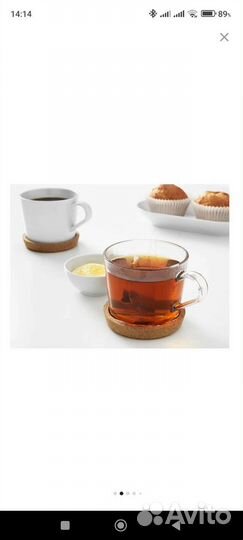 Кружка икея 240 мл