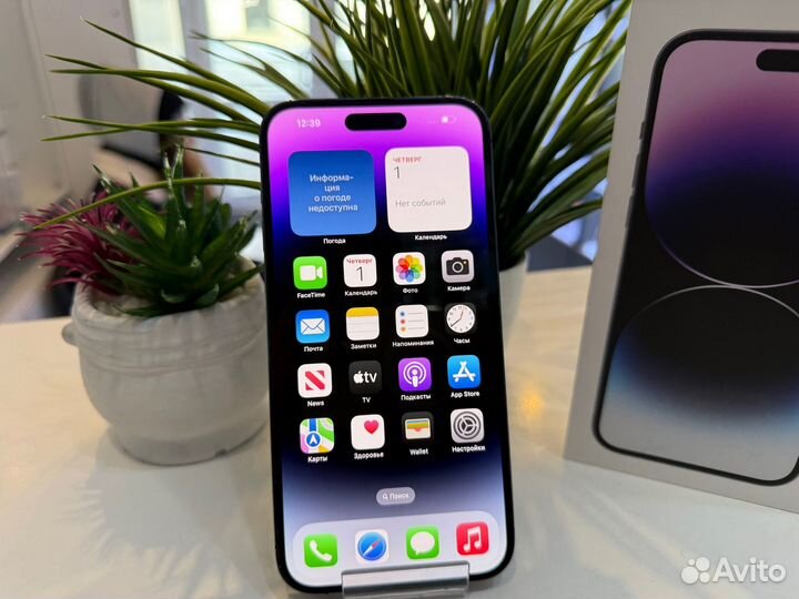 iPhone 14 Pro Max, 128 ГБ