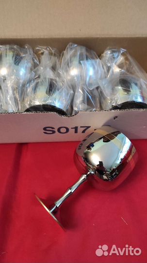 Цептер бокалы