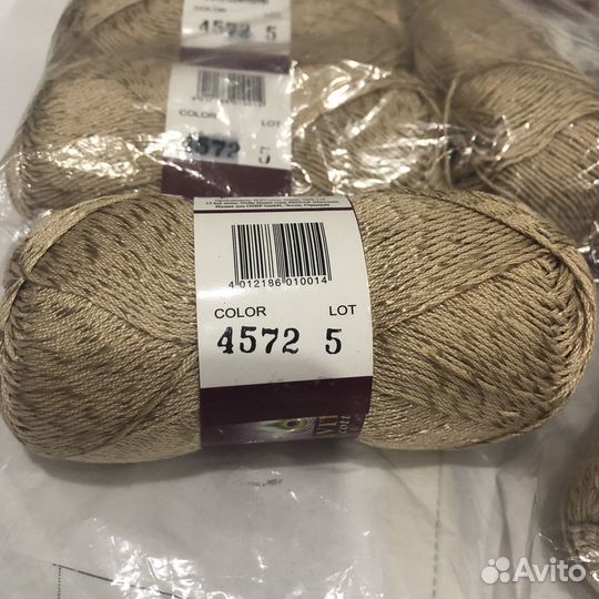 Пряжа для вязания