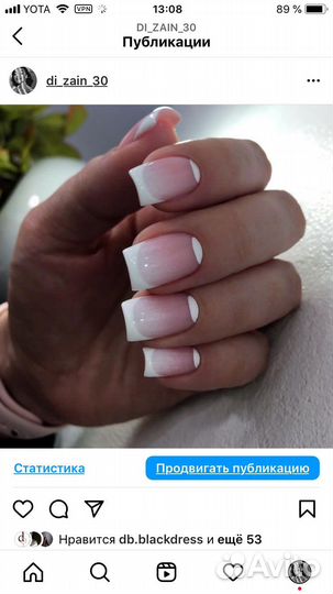 Наращивание ногтей гель лак