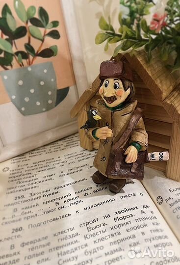 Ватные игрушки