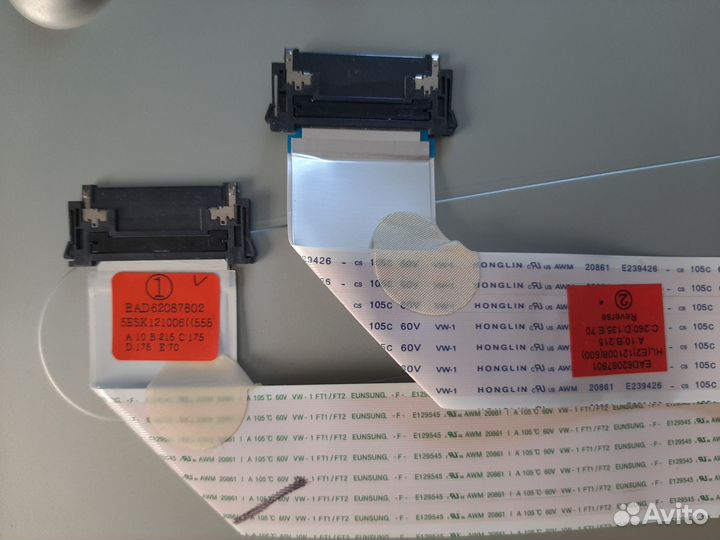 EAD62087801 EAD62087802