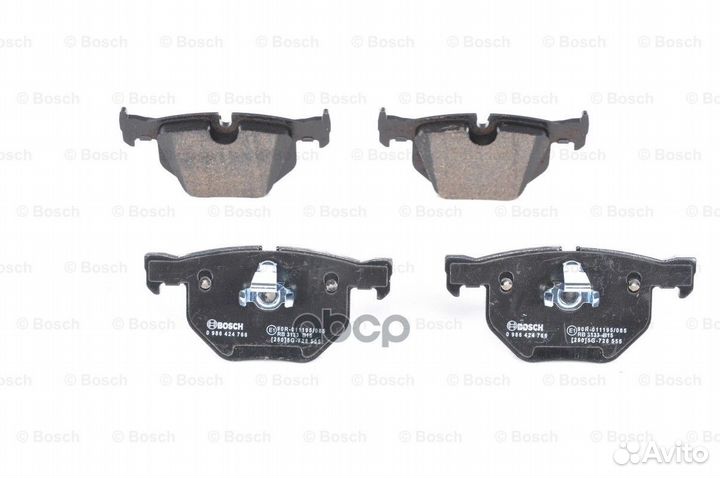 Колодки задние Bmw X5 (E70), X6 (E71, E72) 0986