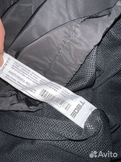 Куртка твое М новая