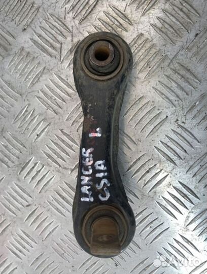 Рычаг подвески задний Митсубиши Лансер 9