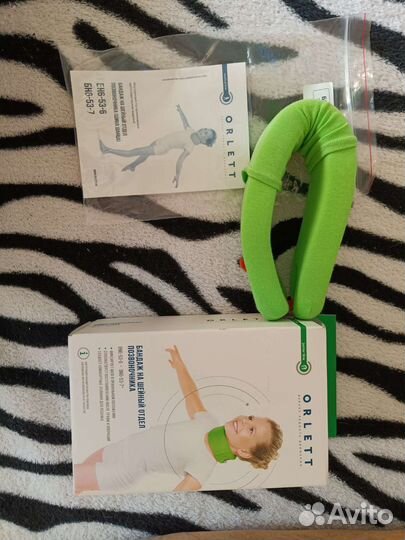 Бандаж на шейный отдел позвоночника