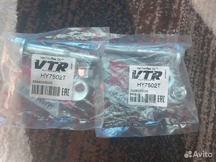 Комплект развальных болтов