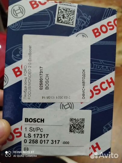 Верхний кислородный датчик лямбда-зонд форд фокус