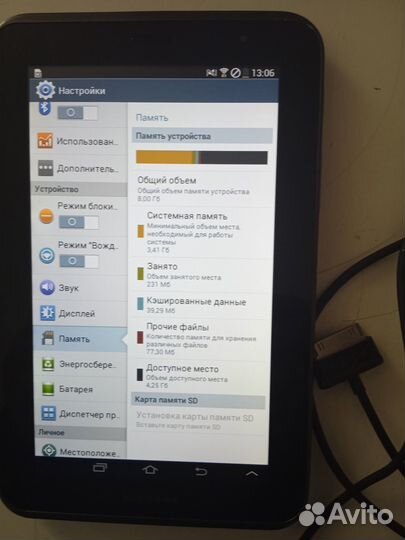 Планшет samsung galaxy tab a7