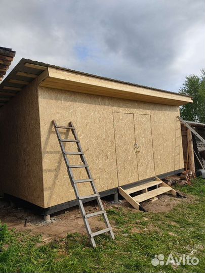 Строительство