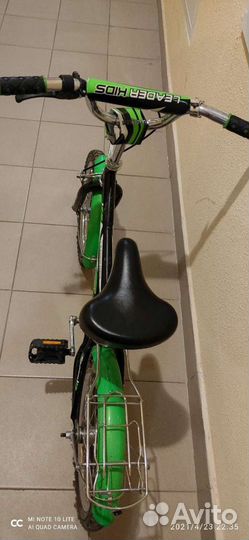 Велосипед бу