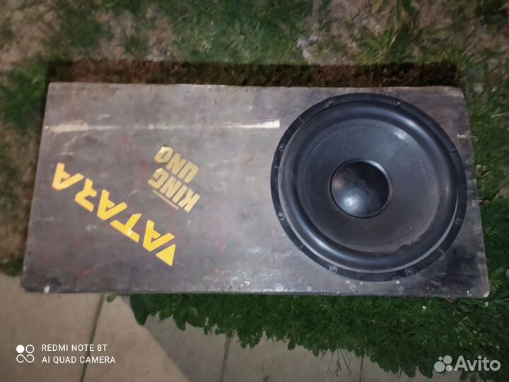 Усилитель моноблок саб провода динамики