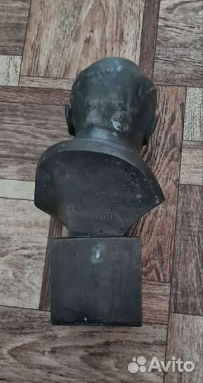 Силуминовый бюст 