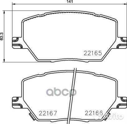 Колодки тормозные P23164 Brembo