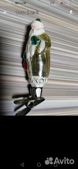 Игрушка ёлочная