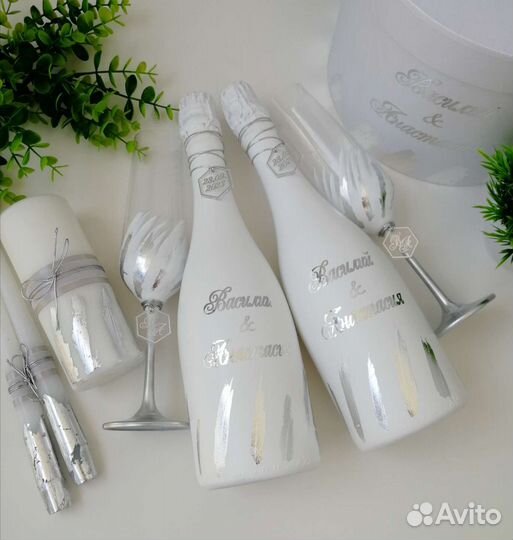 Свадебный набор