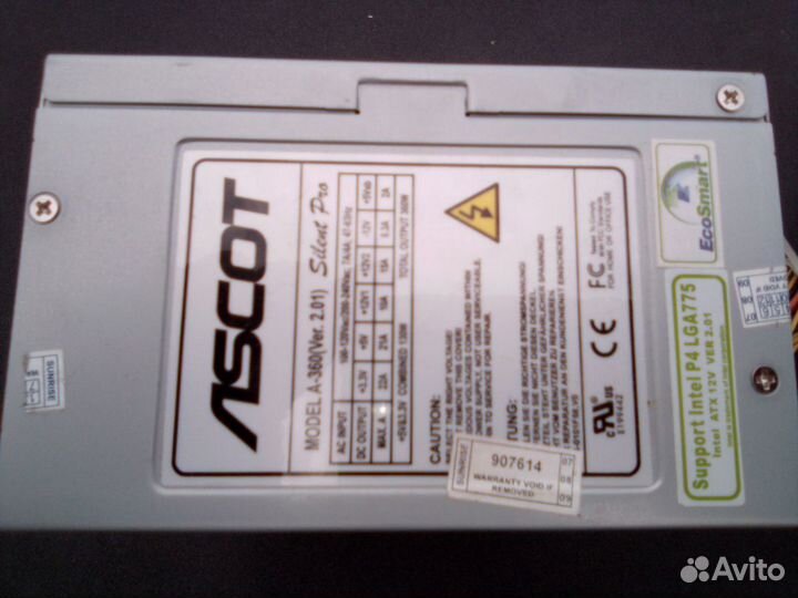 Блок питания