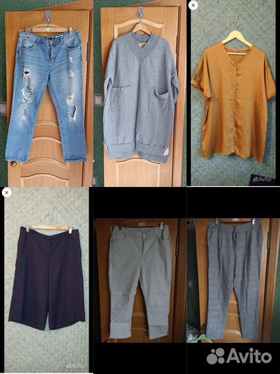 Пакет вещей на 46-48