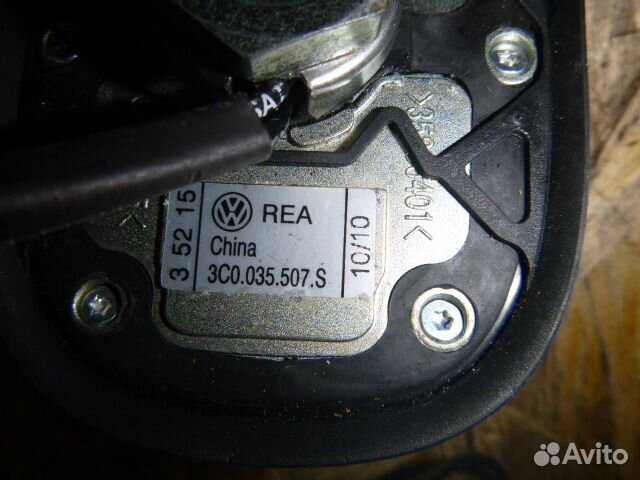 Антенна Volkswagen 3C0035507S