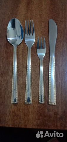 Набор столовых приборов (Solingen Германия)