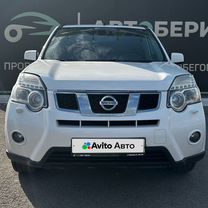 Nissan X-Trail 2.0 CVT, 2012, 226 000 км, с пробегом, цена 1 237 000 руб.