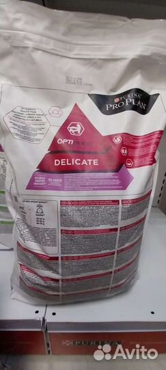 10кг Корм премиум Pro Plan Delicate с индейкой