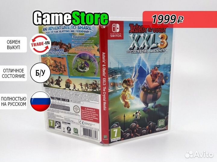 Asterix and Obelix XXL 3 – The Crystal Menhi б/у