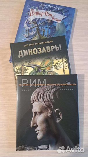 Книги для Tina M