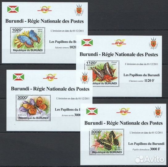 Бурунди, 2011. (bc11701) Бабочки (люкс-блоки)