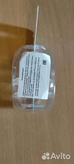 Соски на бутылочку Avent 1+