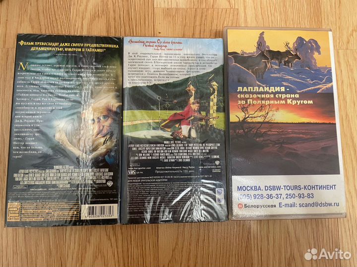 Видеокассеты