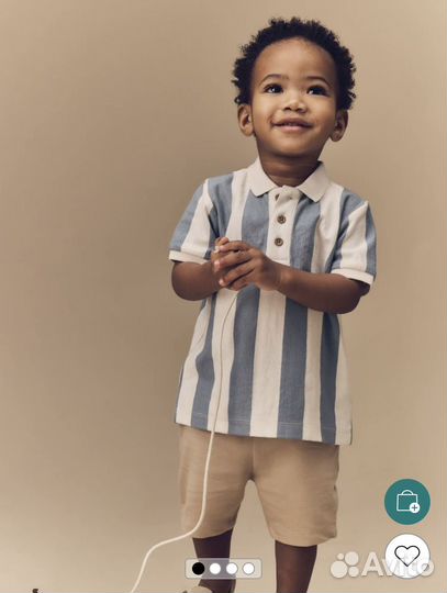 Летний костюм Next