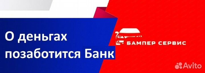 Бампер задний Hyundai Tucson 1