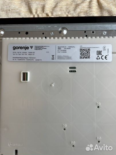 Индукционная варочная панель Gorenje IT641BSC7