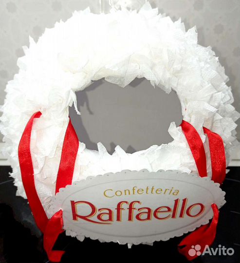 Бокс Рафаэлло