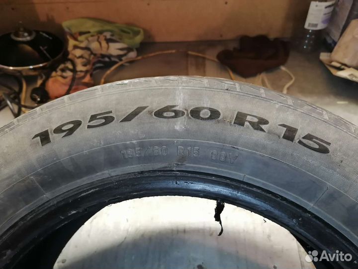 Pirelli Cinturato P1 195/60 R15