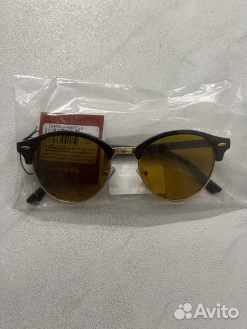 Очки водителя поляризационные