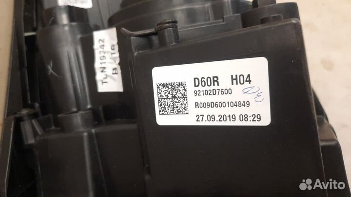 Фара правая Hyundai Tucson