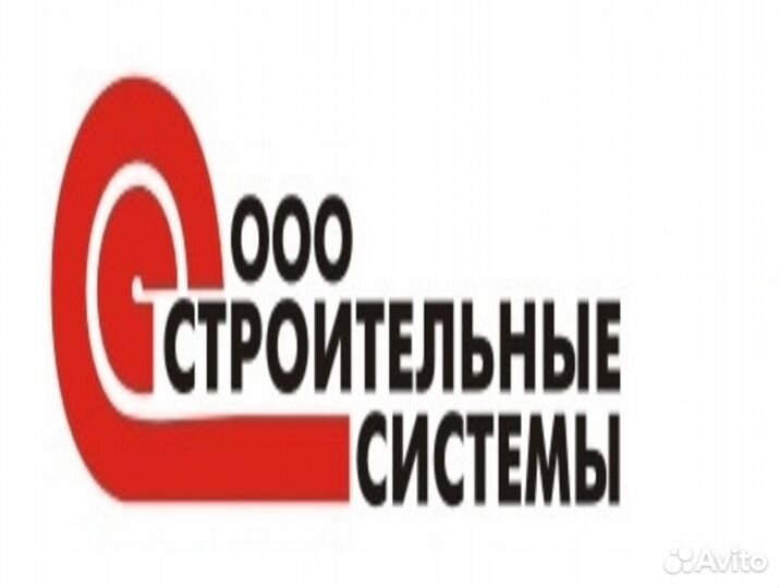 Кладовщик