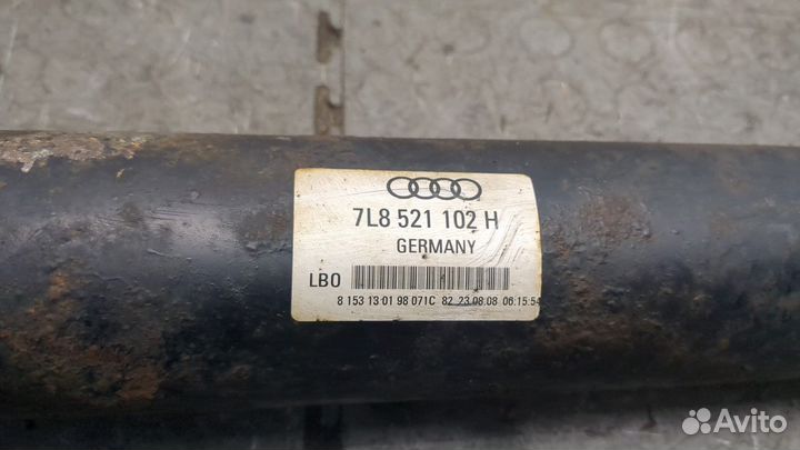 Кардан задний Audi Q7