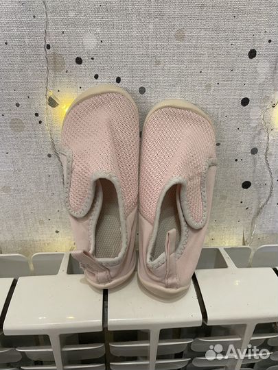 Аквашузы детские