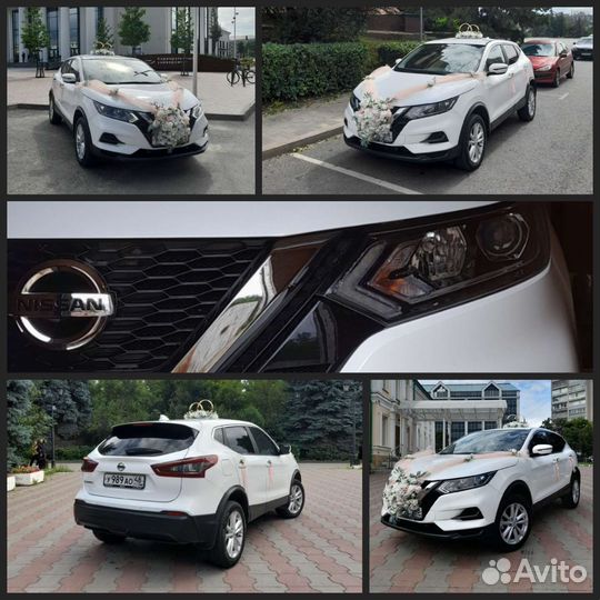 Автомобиль на свадьбу