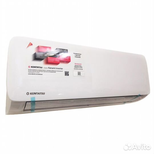 Инверторная сплит система kentatsu