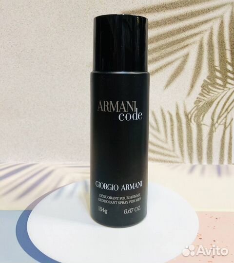 Giorgio armani code дезодорант