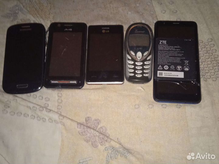 Мобильные телефоны