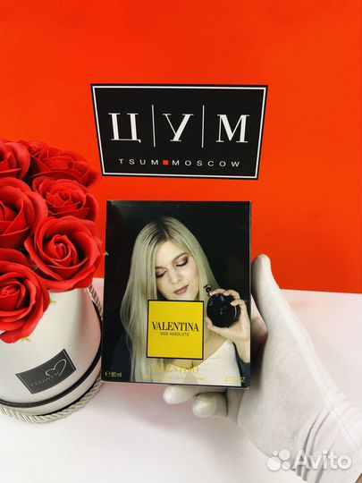 Духи Valentina Oud Assoluto